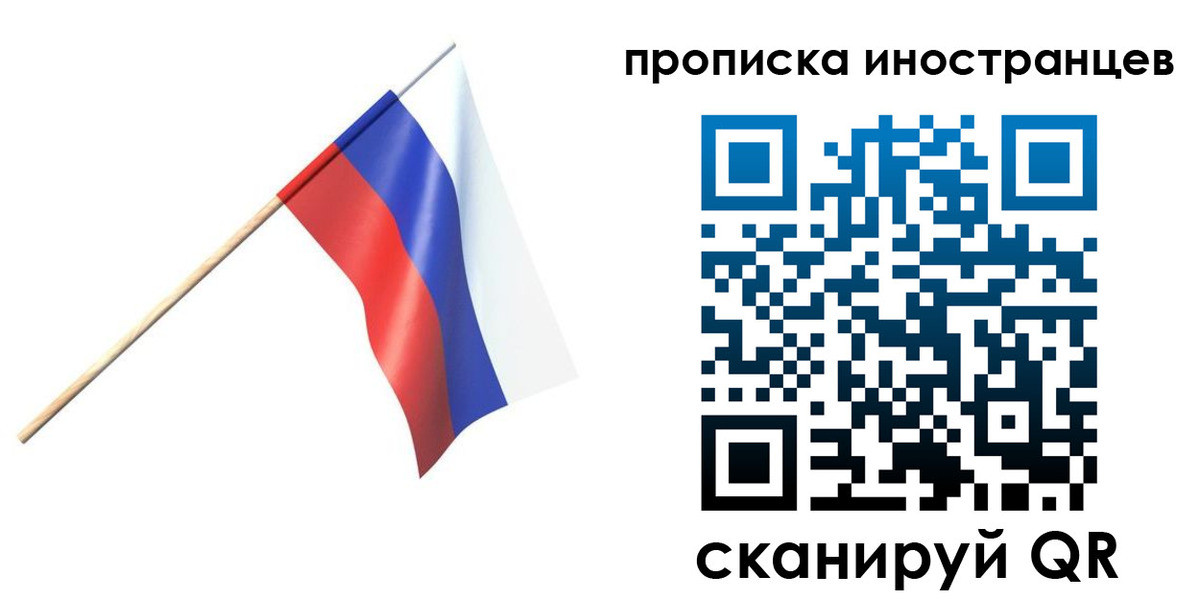 форма 3 в Белокурихе